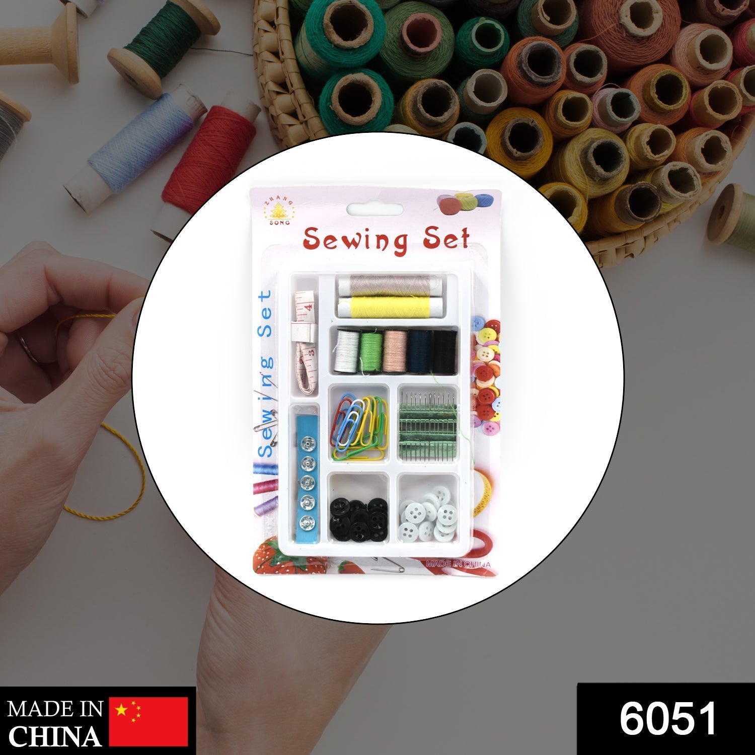 6051 62 Pc Sewing Set used for sewing of clothes and fabrics including all home purposes. 6051 62 Pc Sewing Set used for sewing of clothes and fabrics including all home purposes.